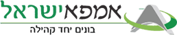 לוגו לקוח – חברת בניה לוגו לקוח – חברת בניה
